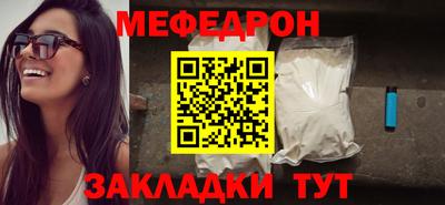 а пвп мука Ликино-Дулёво