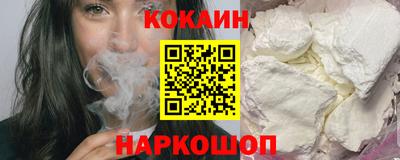 ECSTASY Бугуруслан