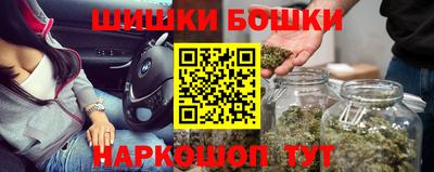 ECSTASY Бугуруслан
