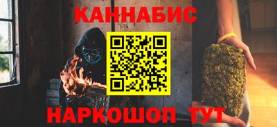 альфа пвп VHQ Будённовск