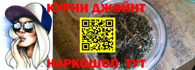 альфа пвп VHQ Будённовск