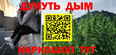 прущая мука Бузулук