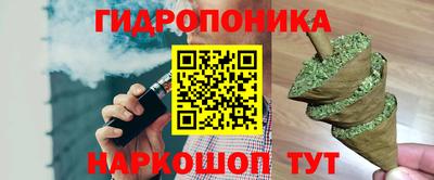 альфа пвп VHQ Будённовск
