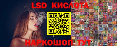 альфа пвп VHQ Будённовск