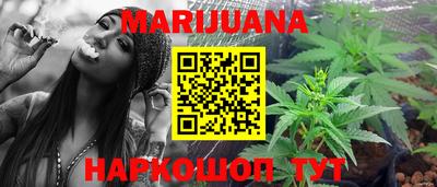 прущая мука Бузулук