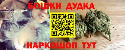 ECSTASY Бугуруслан