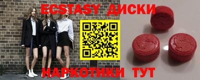 альфа пвп VHQ Будённовск