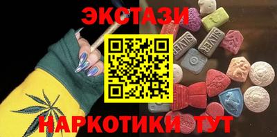 прущая мука Бузулук