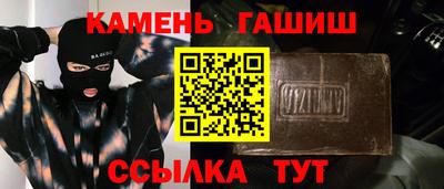 ECSTASY Бугуруслан