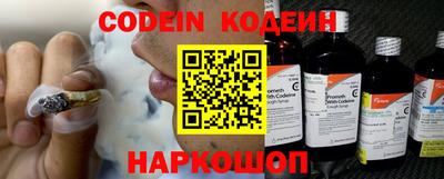 ECSTASY Бугуруслан