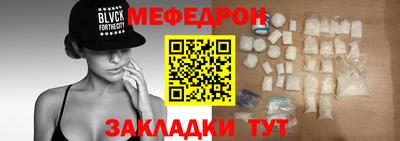 ECSTASY Бугуруслан